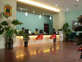 Отель Super 8 Beijing Daxing Huangcun Интерьер фото